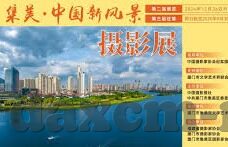 av日韩在线观看电影-AV日韩在线观看电影，文化、法律与个人选择的边界